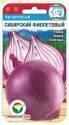 Лук репчатый Сибирский фиолетовый СС