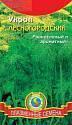 Укроп Лесногородский Плз