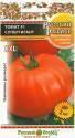 Томат Русский размер Супергигант XXL F1 НК