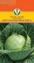 Капуста белокочанная Чамп F1 Акв