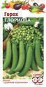 Горох Глориоза 1+1 Гав