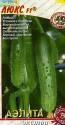 Огурец Люкс F1 Аэл