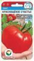 Томат Краснощекое счастье СС