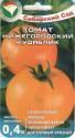 Томат Нижегородский кудяблик CC