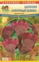 Целозия Пурпурный Бомбей Наш
