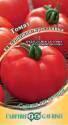 Томат Барышня-крестьянка F1 Гав