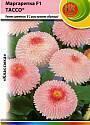 Маргаритка Тассо F1 НК