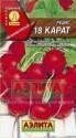 Редис 18 карат Аэл