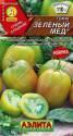 Томат Зеленый мед Аэл