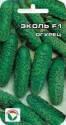 Огурец Эколь F1 СС