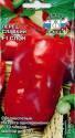 Перец Слон F1 Сед