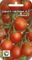 Томат Свит черри F1 СС