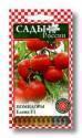 Помидоры Елена F1 СиО