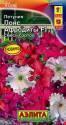 Петуния Пояс Афродиты крупноцветковая бахромчатая смесь F1 Аэл