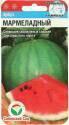 Арбуз Мармеладный СС
