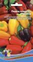 Перец Радуга смесь окрасок УД