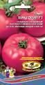 Томат Виктория F1 Новинка УД
