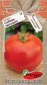 Томат Сибирь матушка ПС