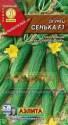 Огурец Сенька F1 Аэл