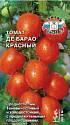 Томат Де барао красный Сед