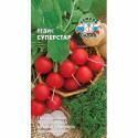 Редис Суперстар Сед