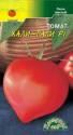 Томат Хали-Гали F1 ЦС