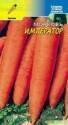 Морковь Император ЦС