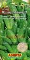 Огурец Мальчиш-Кибальчиш F1 Аэл