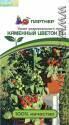Томат Каменный цветок черри F1 Пар
