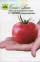 Томат Пинки F1 Сем