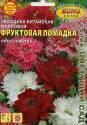 Гвоздика китайская Фруктовая помадка БП Аэл