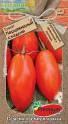 Томат Перцевидный сладкий ПС