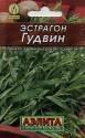 Эстрагон Гудвин мет пак Аэл