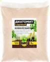 Диатомит Садовый 3 л (4) БИО-комплекс