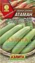 Кабачок Атаман Аэл