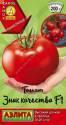 Томат Знак качества F1 Аэл