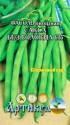 Фасоль Сакса без волокна 615 Арт