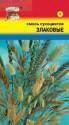 Смесь сухоцветов Злаковых УУ