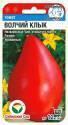 Томат Волчий клык СС