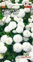 Маргаритка Белый шар СА