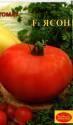 Томат Ясон F1 ТАгр