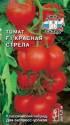 Томат Красная стрела F1 Сед