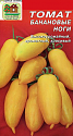 Томат Банановые ноги Наш