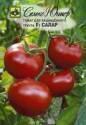 Томат Салар F1 Сем