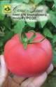Томат Розе F1* Сем