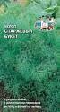 Укроп Спаржевый букет Сед
