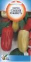 Перец Нежность ССО
