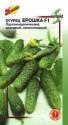Огурец Ерошка F1 ССО