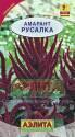 Амарант Русалка темнолистный Аэл