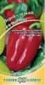 Перец Восторг F1 Гав